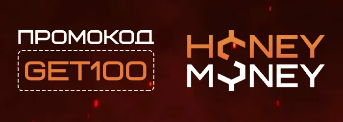 Бонус без депозита в Honey Money